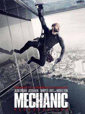 movie-card