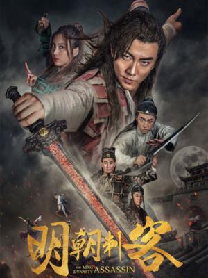 movie-card