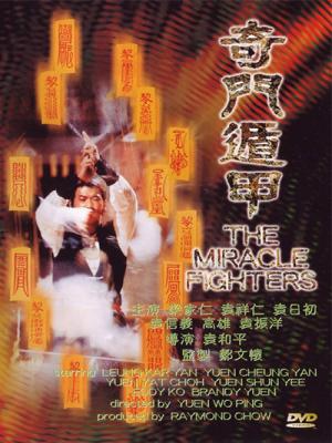 movie-card