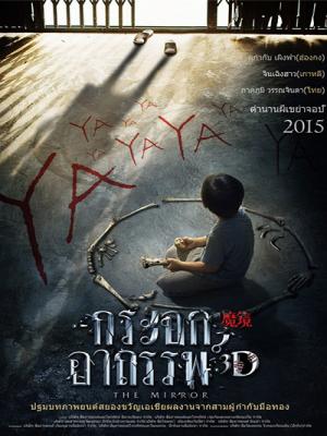 movie-card