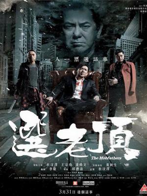 movie-card