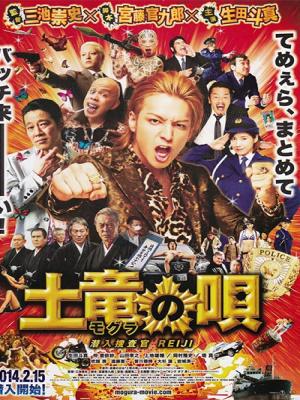 movie-card