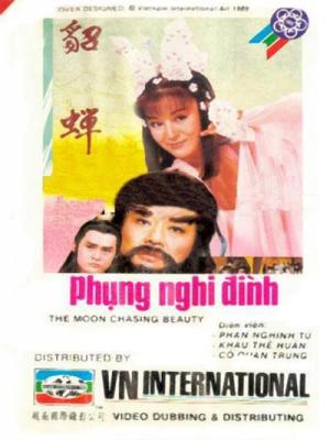 movie-card