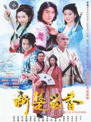movie-card