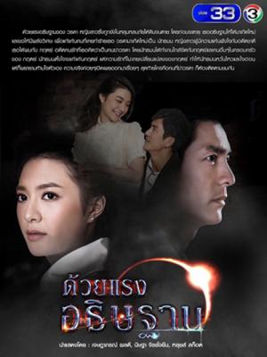 movie-card