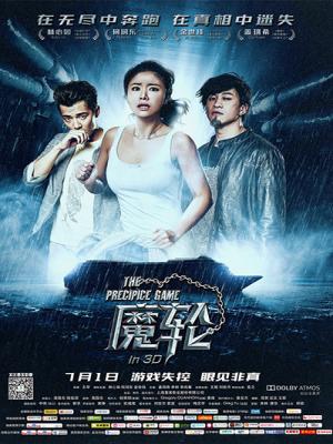 movie-card