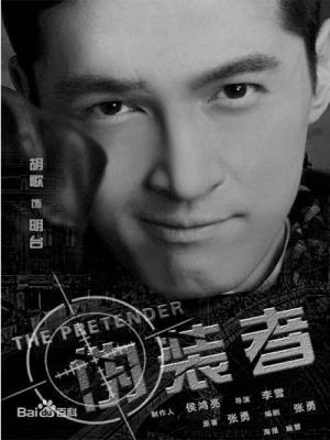 movie-card