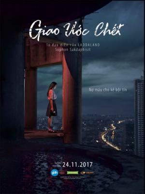 movie-card