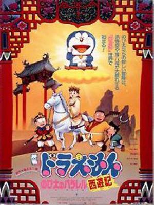 movie-card