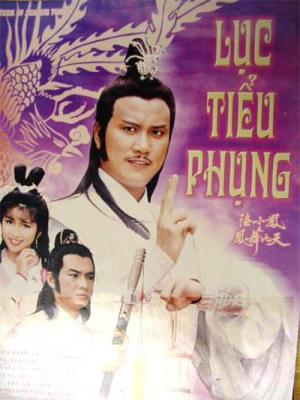 movie-card