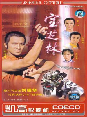 movie-card
