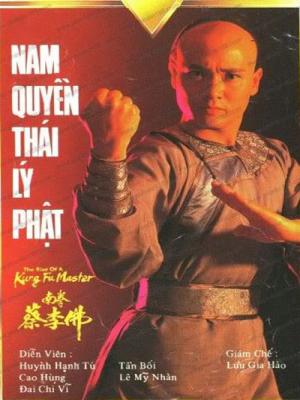 movie-card