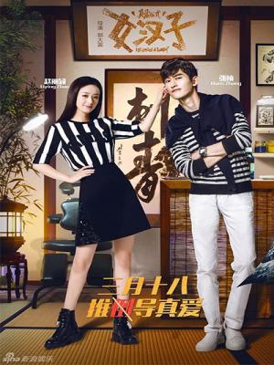 movie-card
