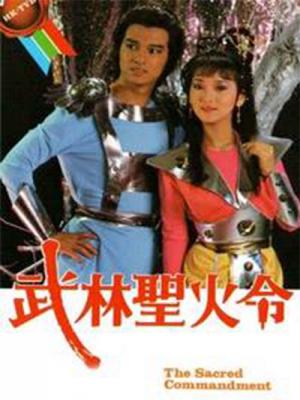 movie-card