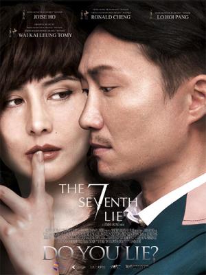 movie-card