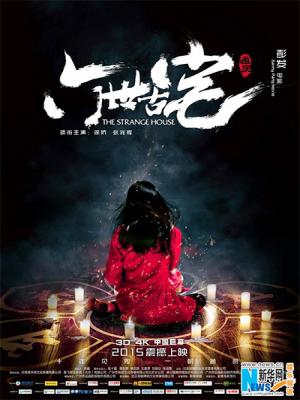 movie-card