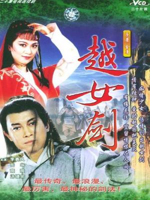 movie-card