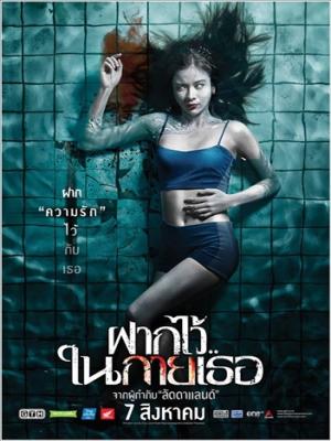 movie-card