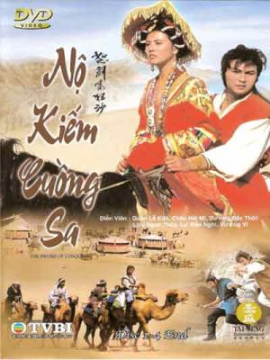 movie-card