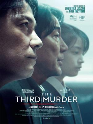 movie-card