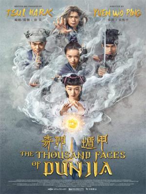 movie-card