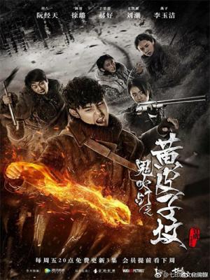 movie-card
