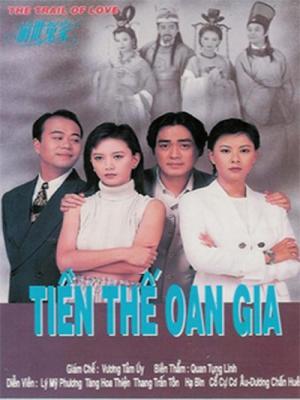movie-card