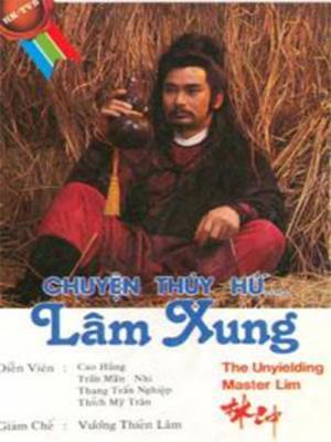 movie-card