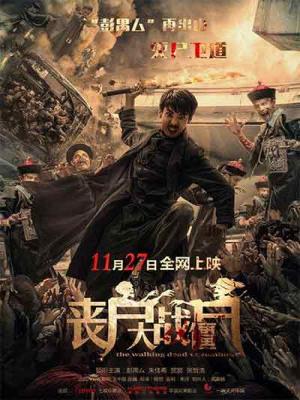 movie-card