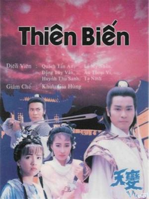movie-card