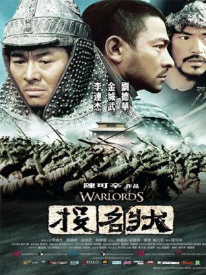 movie-card