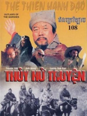 movie-card