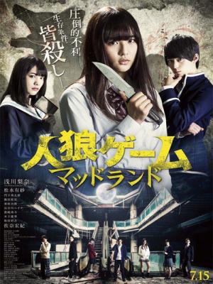 movie-card