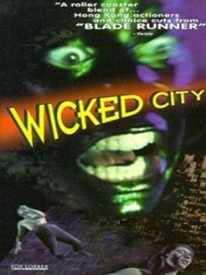 movie-card