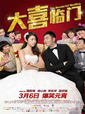 movie-card