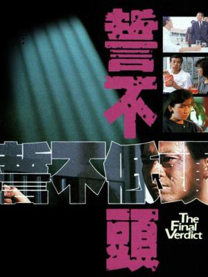 movie-card