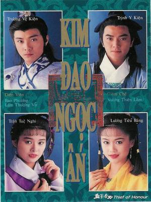 movie-card