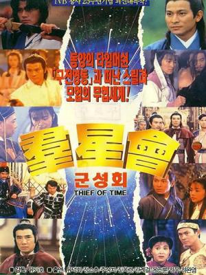 movie-card