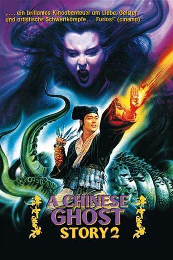 Thiện Nữ U Hồn 2 Nhân Gian Đạo