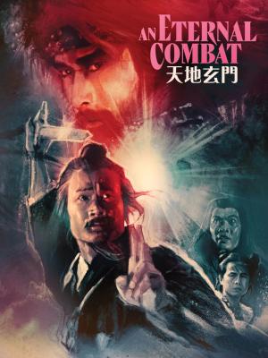 movie-card