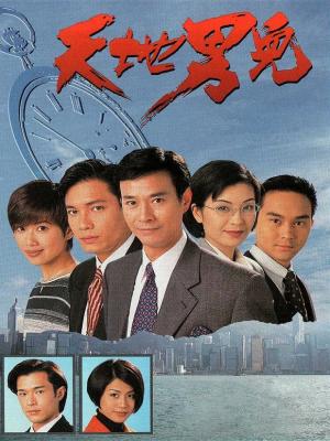 movie-card