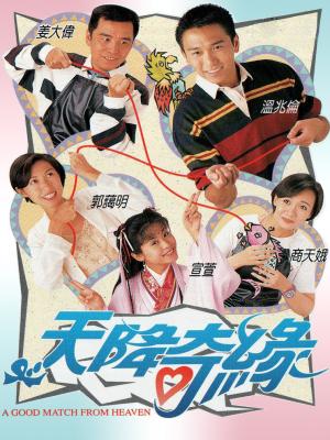 movie-card