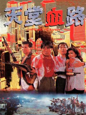 movie-card