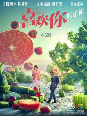movie-card