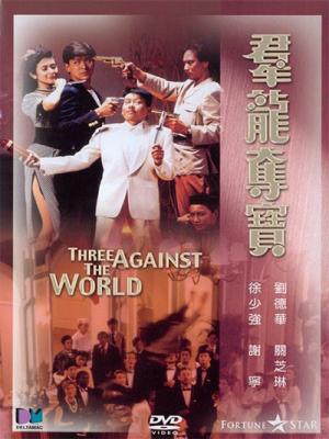 movie-card