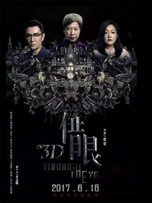 movie-card