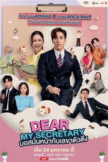 movie-card