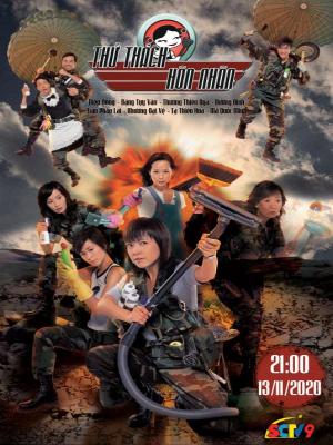 movie-card