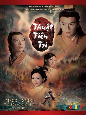movie-card