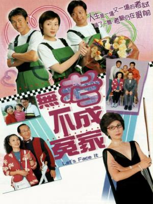 movie-card